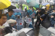 【韓国】「アベは退陣せよ！」　極左がロウソク集会　日本国内の反安倍勢力との連帯を訴える　ソウル
