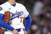 大谷翔平が防御率『0.97』でMLB1位に、しかし『19イニング連続援護ゼロ』で2敗目、ドジャース対アストロズ戦・実況スレの翻訳（海外の反応）
