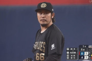 中日時代6年間で114登板し一度も防御率4.00以下を記録した事が無い鈴木博志さん、オリでついに覚醒へ