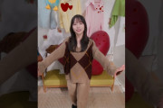 【動画】#イチャイチャハートダンス 正源司陽子ver.♥️#日向坂46_イチャイチャ虫 #日向坂46 #正源司陽子