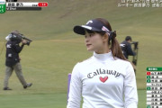 【画像】美人女子プロゴルファーが美しい件