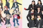 次号ヤングジャンプで「ラブライブ！」虹ヶ咲のメンバーがグラビアで初登場！
