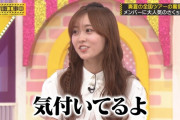 矢久保美緒VS一ノ瀬美空が面白すぎるｗｗｗ【乃木坂46】