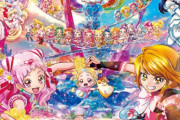 【映画】プリキュア オールスターズメモリーズを見たんだが・・・