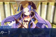 【FGO・画像あり】FGOに、この属性のサーヴァントがいない説wwwwww←わりぃ、やっぱつれぇわ…