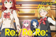 2期発表された「ぼっちざろっく」劇場総集編の円盤売上は1,4万枚！　まだまだ大人気