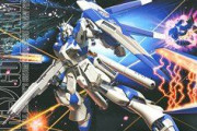 Hi-νガンダムが公式化された時、あまり評判が良くなかったのを覚えているだろうか
