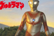 帰ってきたウルトラマンのおすすめのエピソードあるかい？
