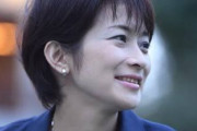 【パヨク活動家】望月衣塑子「検査した4人に1人超が感染」「これ以上の感染拡大防ぐために政府は早期に全員の下船を進めるべきだ」