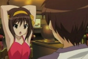 涼宮ハルヒさんの私服がHすぎるｗｗｗｗｗｗｗｗｗｗｗ
