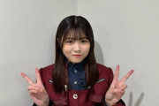 【櫻坂46】斬新すぎるw 武元唯衣×カフジテイク、インライコラボ配信の様子がこちら！