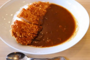 「カツカレー否定派」が結構いることに驚くんやが