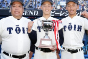 甲子園の怪物前田悠悟さん、入札1位ないかもしれないwwwwwwwwwwwwwwwwww