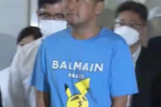【速報】ガーシー容疑者、ピカチュウの服を着ながら逮捕されるwwwww