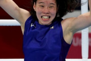 【東京五輪】ボクシング入江聖奈が女子初の金メダル！フィリピン選手を5ー0の大差で破り初出場で快挙
