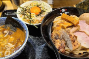 【開幕】ワイくんの深夜の飯テロスレ！！！