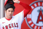 【悲報】大谷翔平さん、マリナーズ戦で復帰できなければ故障者リスト入りも
