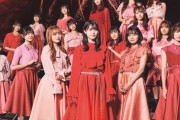 NGT48 7thシングルタイトル「ポンコツな君が好きだ」に決定