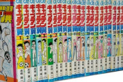 80年代とかいう『サッカー漫画』がどちゃくそ面白かった時代ｗｗｗｗ