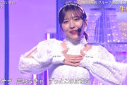 この乃木坂46メンバー、ガチで豊満におなりあそばれるwwwwww