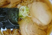 【朗報】こういうのでいいんだよラーメン、発見される
