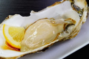 生牡蠣の美味しさが分からない･･･