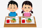 【画像あり】学校給食、とうとう刑務所以下になる