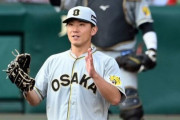 阪神・伊藤将司がプロ初完封　矢野監督も賛辞「岩崎を使う予定がなかったので助かりました］