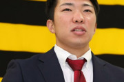 【契約更改】阪神石井大智250万円増の800万円更改「情けない。来年30試合目標」