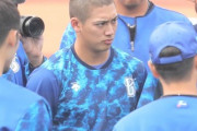DeNA森敬斗(21).167 ops.397←こいつがプロで通用しなかった理由
