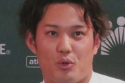 ＮＰＢ　藤浪晋太郎を自由契約選手として公示　米大リーグ・アスレチックスに移籍