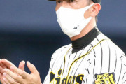 矢野監督「オレらの全力を尽くすことが大事」９年連続負け越しＧ戦へ自信
