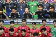 韓国さん、「代表チームとしては日本の方が上だけど、トップ層の選手は完全に韓国の方が上」←これｗｗｗ