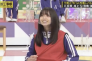 【gifあり】井上和の暴走に自分のビブスの色を確認しちゃう齋藤飛鳥wwwwww【乃木坂46】