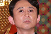 【悲報】有吉弘行さん、上島竜兵さんが亡くなってから無言を貫く理由が判明・・・