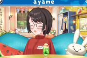 【ホロライブ】最近あやスバ熱いな