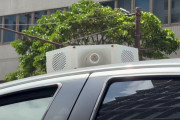 公選法？沖縄にそんなものないよ！　〜　玉城デニーさん、レンタカーで違法街宣と話題に