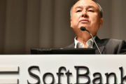 【悲報】ソフトバンクG､シェアオフィス｢WeWork｣への投資で盛大にやらかす