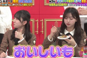 【日向坂46】金村美玖、自ら負けに行くｗｗｗｗｗｗｗ