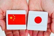 中国人「日本と中国は絶対に良き友人になれる」