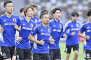 日本対ブラジル「異例の“両チーム予告先発”」合戦!「冨安健洋は前日も別メニュー!」日本代表「国立競技場での最終練習」
