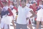 【gif】敦賀気比チアに混ざった女子アナの踊り、キレキレで草