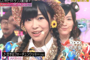【朗報】Mステ「うちで踊りたい」ランキングにあのAKBの代表曲がランクイン！【坂道越え】