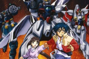 【祝】本日4月5日で『機動新世紀ガンダムX』が放送25周年に！おめでとおおおおお