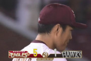 【楽天対ソフトバンク9回戦】楽天が５－１でソフトバンクに快勝！則本が自身２０１８年以来となる通算３０回目の完投！浅村が先制２ラン含む３安打３打点！