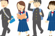 【驚愕】最近の修学旅行、費用がとんでもなく高すぎるｗｗｗｗｗ