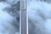 【画像】中国、世界一高い橋が完成。凄すぎだろ…
