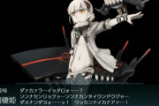 【艦これ】深海棲艦はたまにグサッと来ることを言うよね