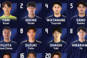 【速報】サッカー日本代表vsオーストラリア戦のスタメン発表キターー！！ｗｗｗｗｗｗ