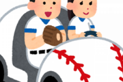 【悲報】プロ野球選手、女子アナと結婚しなくなる